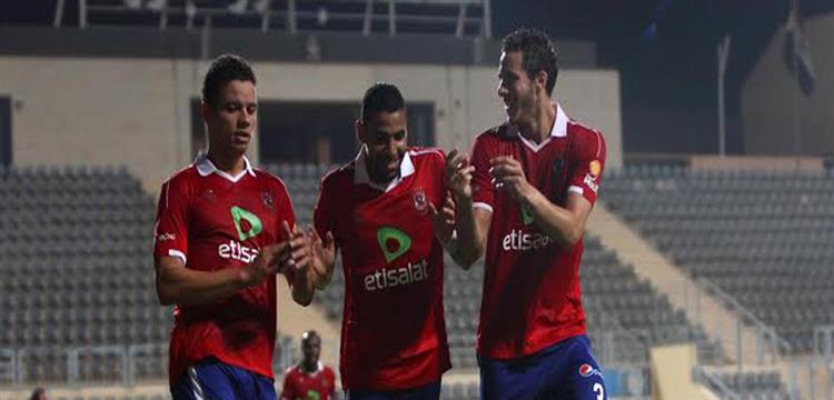 الأهلي رمضان صبحي مؤمن زكريا سعد سمير الأهلي رمضان صبحي مؤمن زكريا سعد سمير